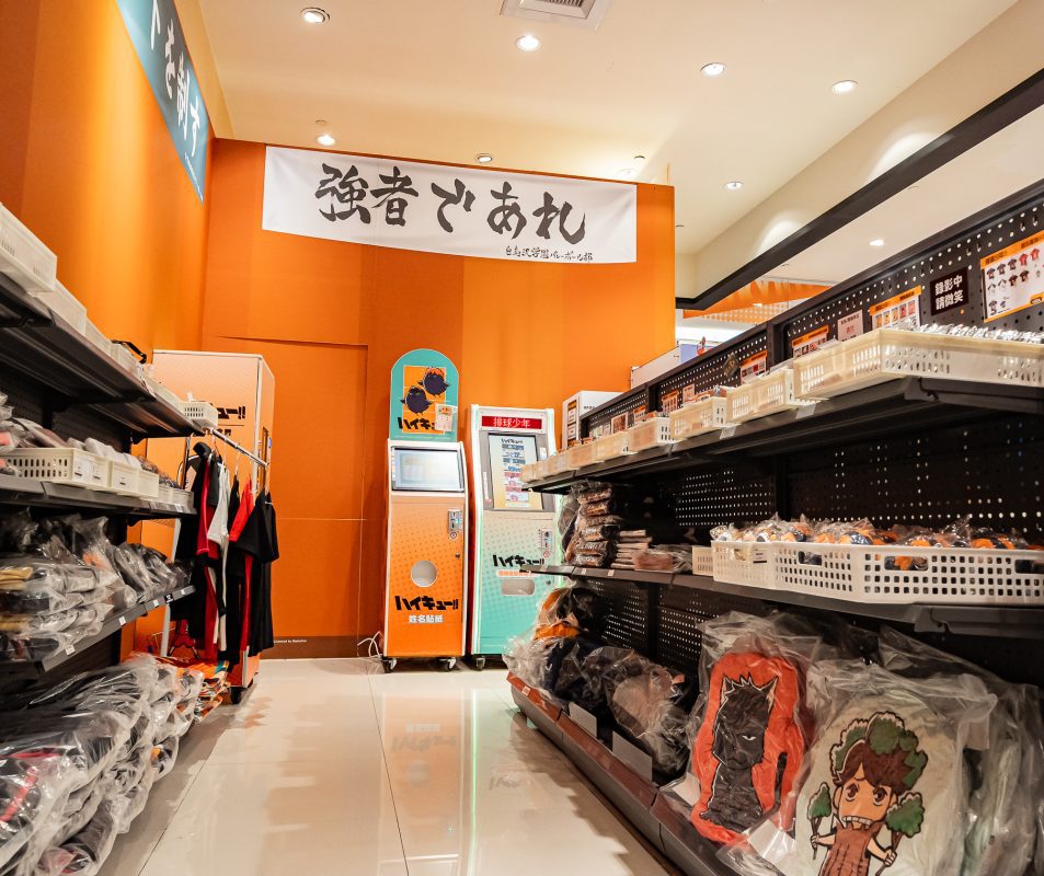 《排球少年》快閃店登陸高雄統一時代百貨｜烏野七大主力熱血集結 超過70款限定周邊全力進攻7