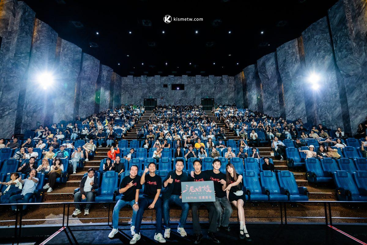 《泥娃娃》10月9日全台上映｜楊祐寧VR撞鬼、張軒睿惡夢纏身、郭雪芙觀落陰直面恐懼2