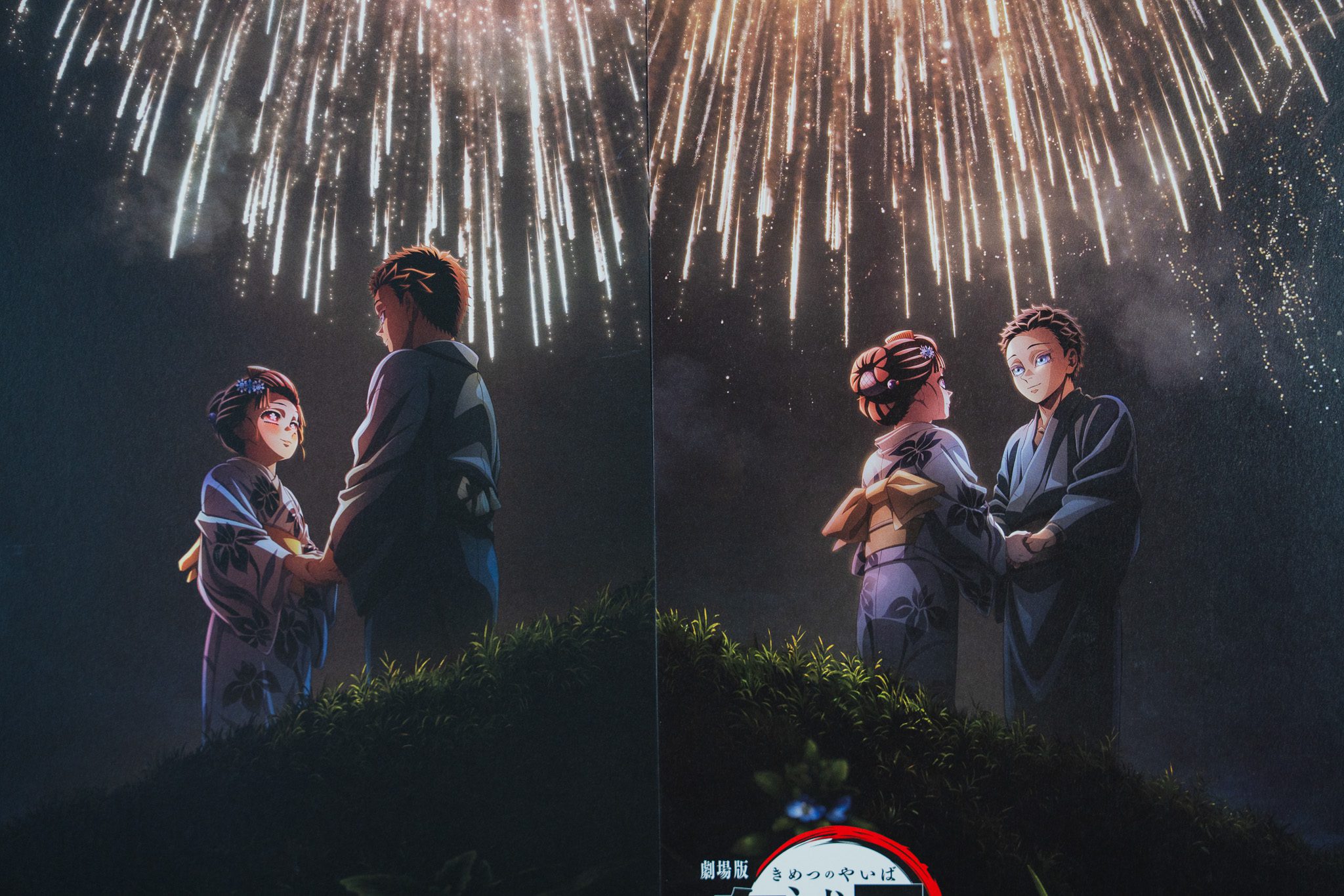 《鬼滅之刃 無限城篇 第一章 猗窩座再襲》狂破8 (4)