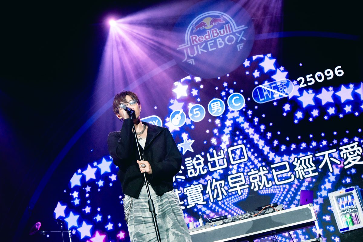 圖2 KTV模式嗨翻全場！OZI笑喊：像在KTV開超大型包廂。（Red Bull提供）