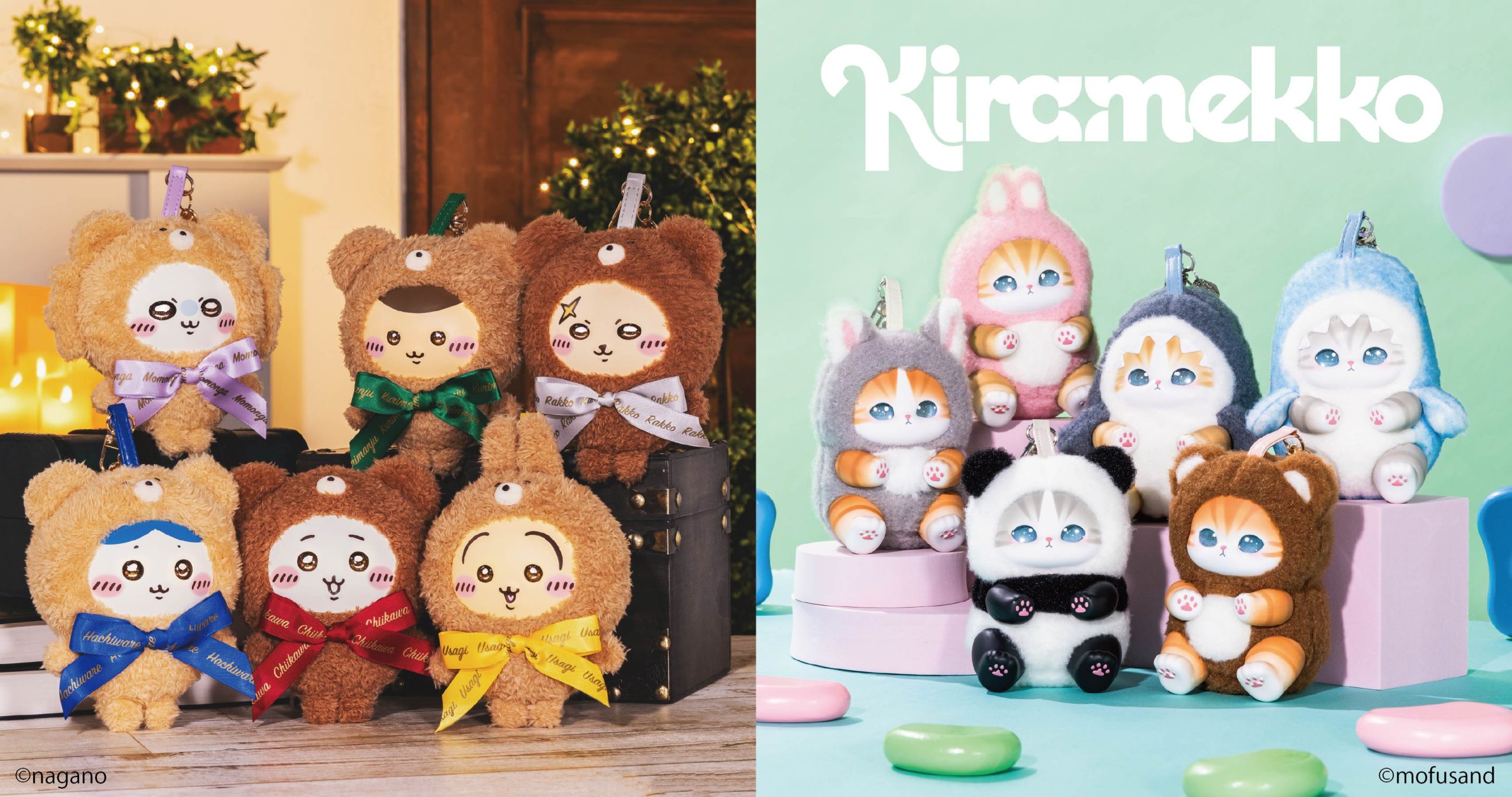 夢幻誕生！Kiramekko全新系列 Chiikawa與mofusand限量收藏10月日本上市1 scaled