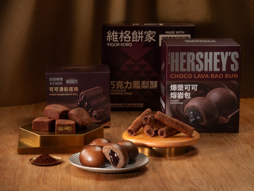 好市多萬聖節甜點特展開跑｜六款Hersheys好時必吃商品期間限定登場3