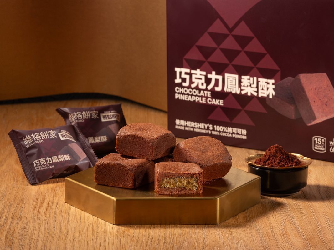 好市多萬聖節甜點特展開跑｜六款Hersheys好時必吃商品期間限定登場5