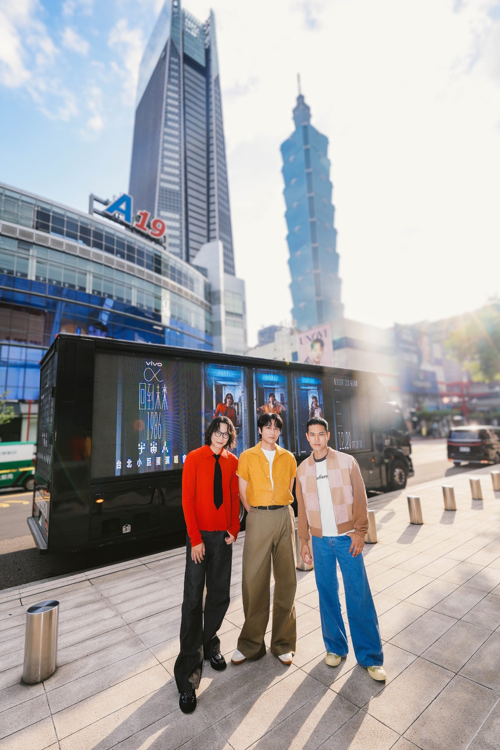 宇宙人《[α：回到未來1986]》小巨蛋2 (3)