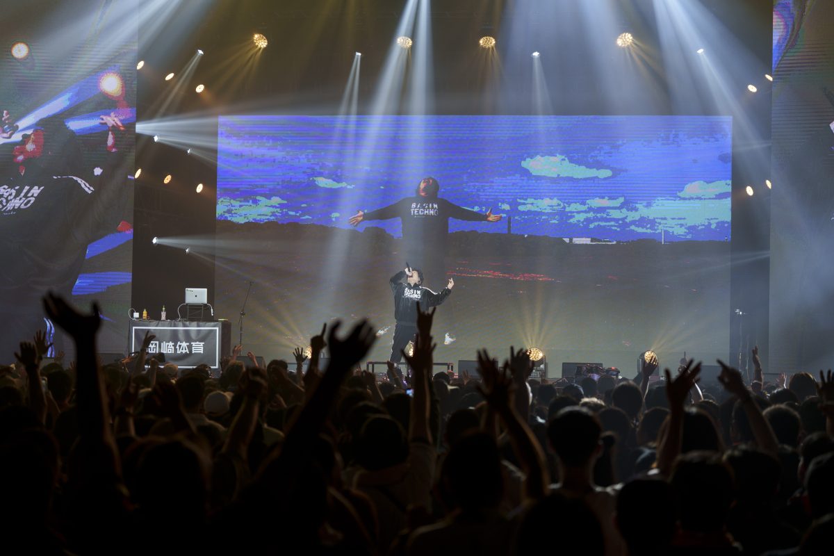 岡崎體育首度登台開唱｜「WORLD TOUR FINAL」台北Legacy限定專場引爆真摯笑淚共鳴2