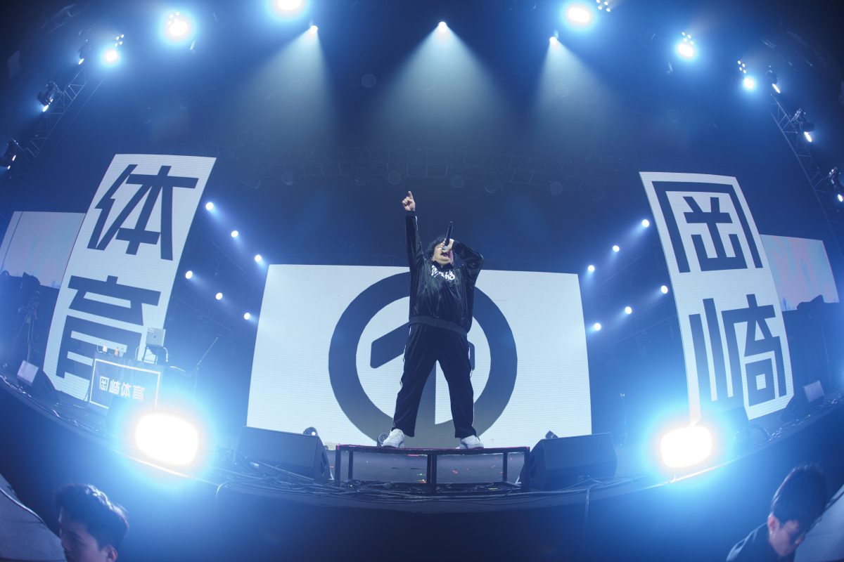 岡崎體育首度登台開唱｜「WORLD TOUR FINAL」台北Legacy限定專場引爆真摯笑淚共鳴4