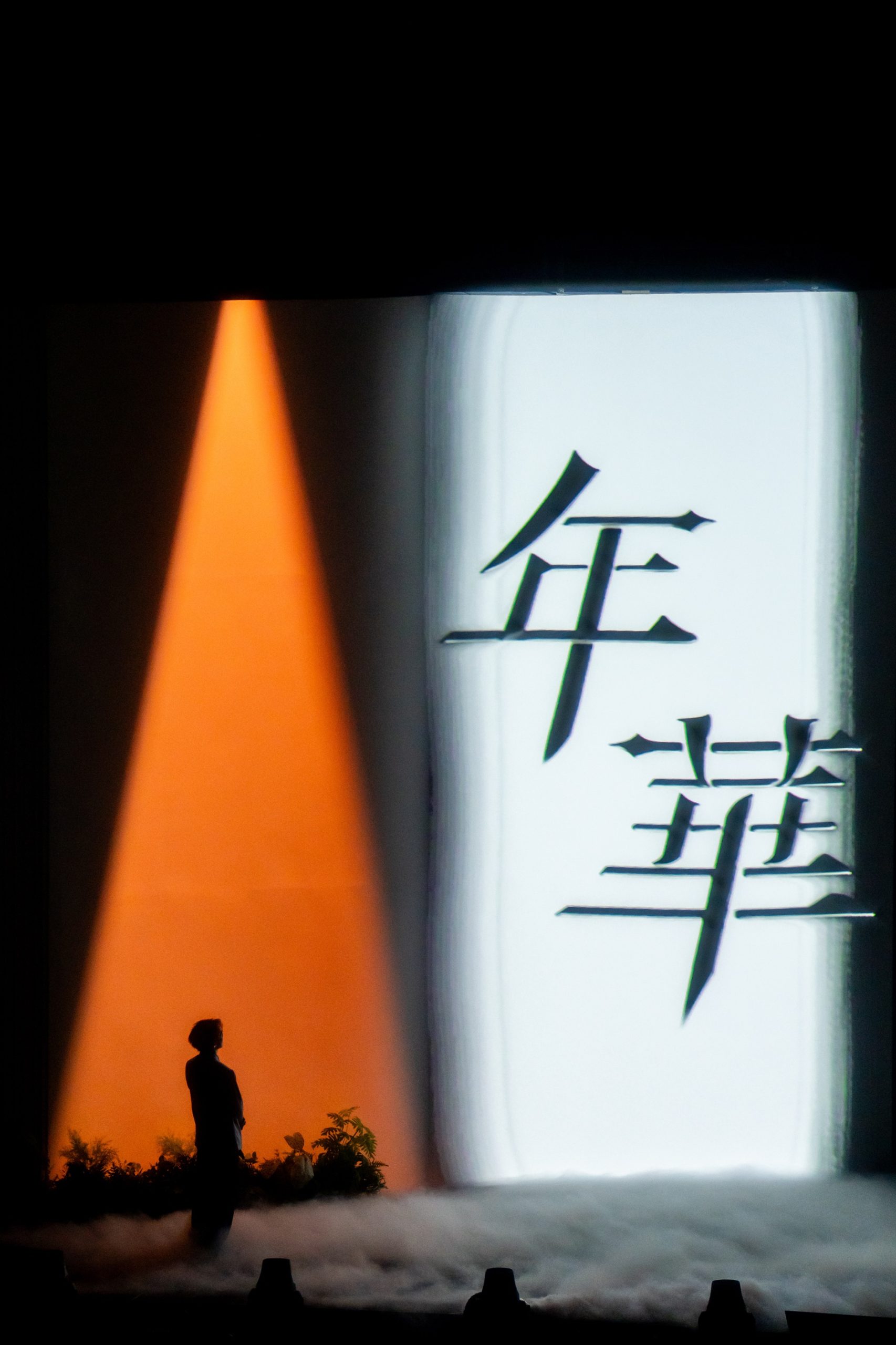 張棟樑《第二十一個故事》高雄站登場｜用音樂日記寫下21年心路 溫柔歌聲化作城市記憶的聲軌 6 scaled