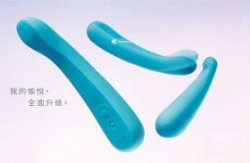 性愛助眠不是迷思！TENGA 心理師公開五步驟養性法｜iroha FIT+潮汐 AONAMI 同步登場