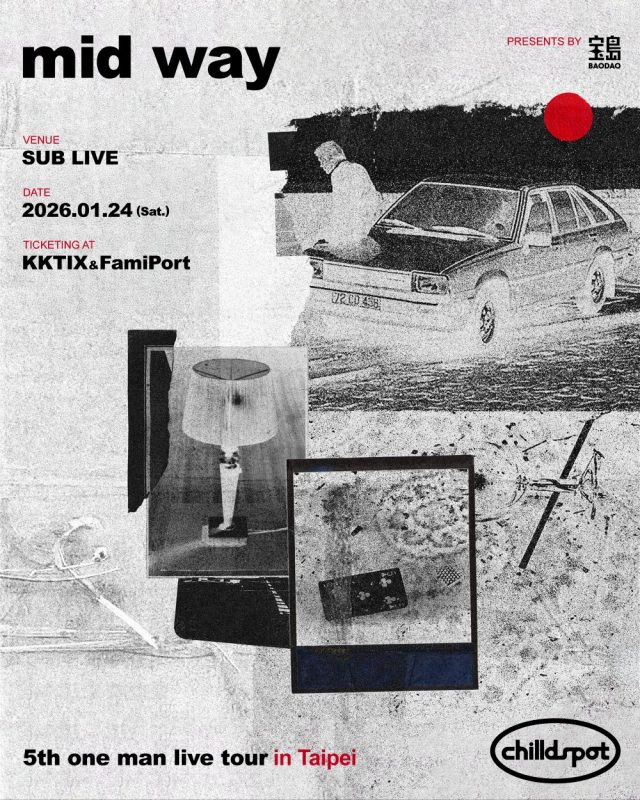 日本青春樂團 chilldspot 宣布2026台北專場｜攜新專輯《handmade》回歸 SUB LIVE 4