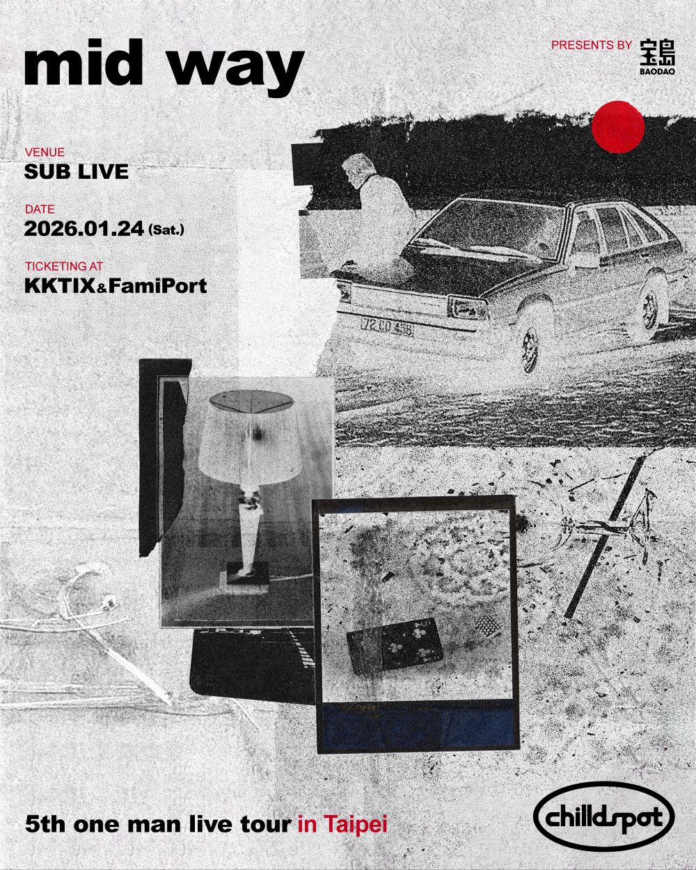 日本青春樂團 chilldspot 宣布2026台北專場｜攜新專輯《handmade》回歸 SUB LIVE 4