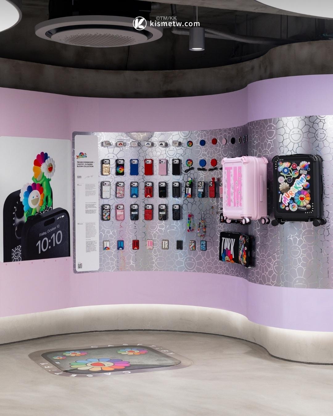 村上隆 x CASETiFY 全新 FLOWERS BLOOM 系列｜太陽花藝術跨界打造限量珍藏配件2