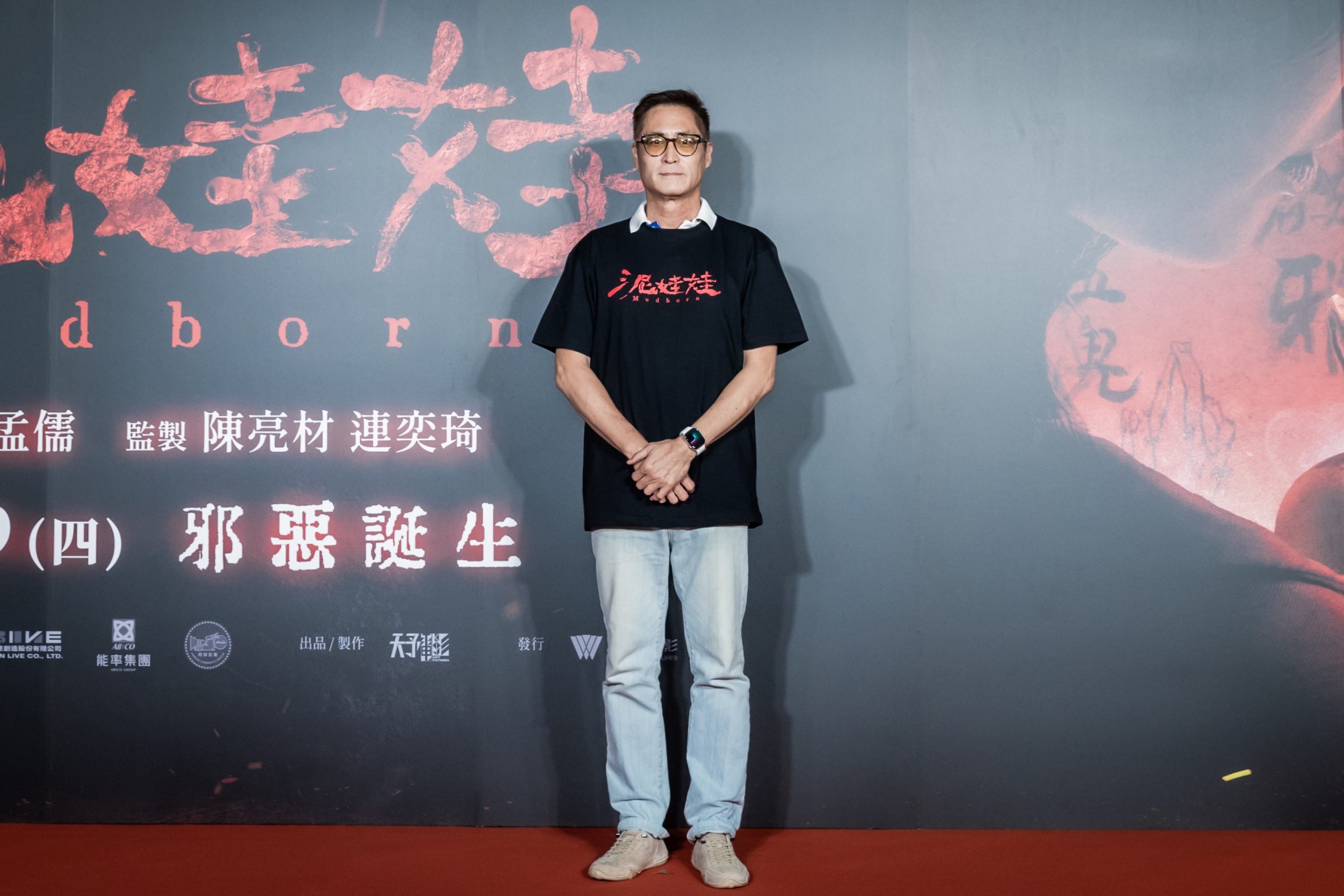 楊祐寧蔡思韵攜手演出《泥娃娃》化身苦難夫妻　詭異童謠揭開邪靈暗影 (11)