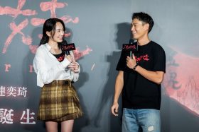 楊祐寧蔡思韵攜手演出《泥娃娃》化身苦難夫妻　詭異童謠揭開邪靈暗影