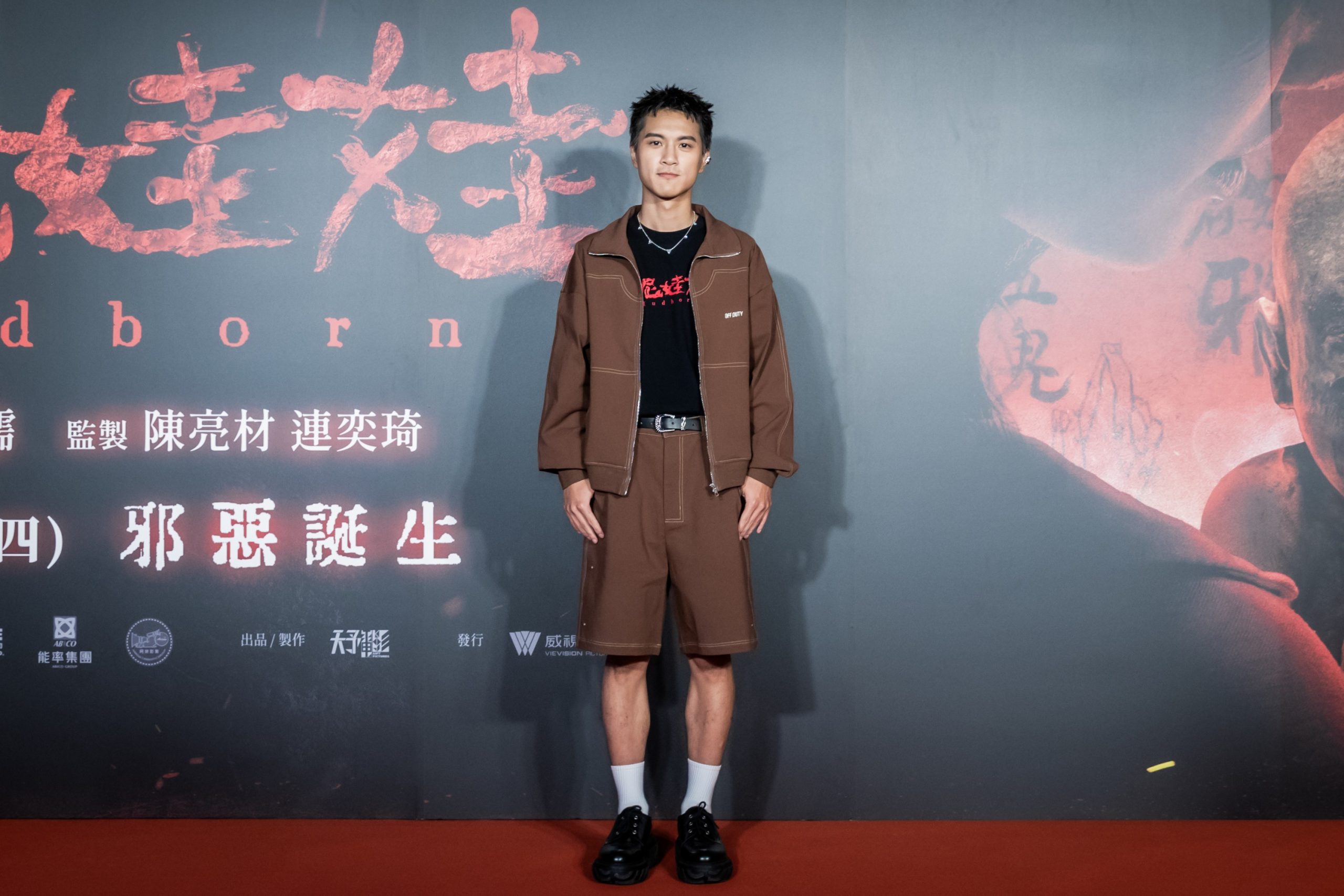 楊祐寧蔡思韵攜手演出《泥娃娃》化身苦難夫妻　詭異童謠揭開邪靈暗影 (8)