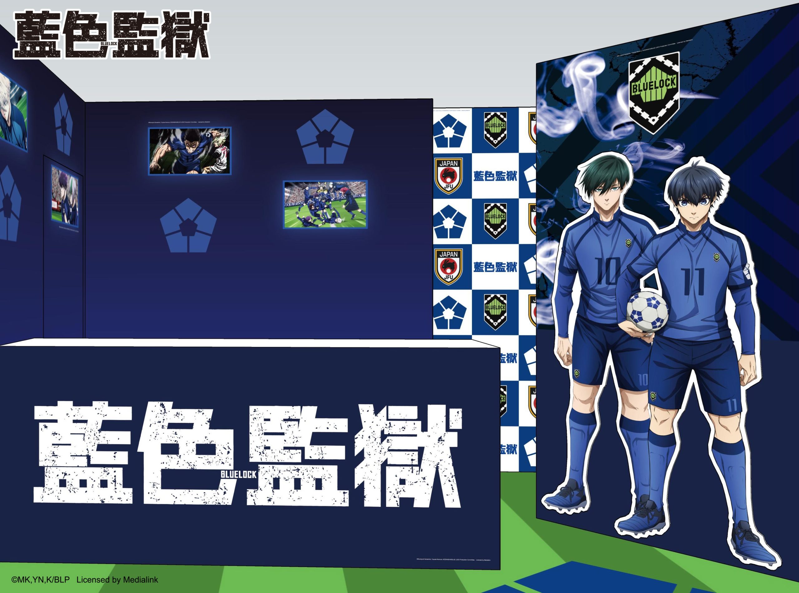 沉浸最狂足球選拔現場！《藍色監獄》高雄夢時代快閃店1024開幕 六大熱血打卡點全面解鎖 (15)