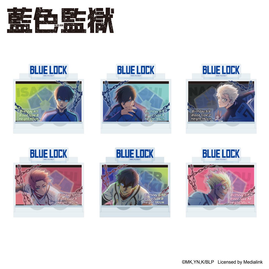 沉浸最狂足球選拔現場！《藍色監獄》高雄夢時代快閃店1024開幕 六大熱血打卡點全面解鎖 (5)