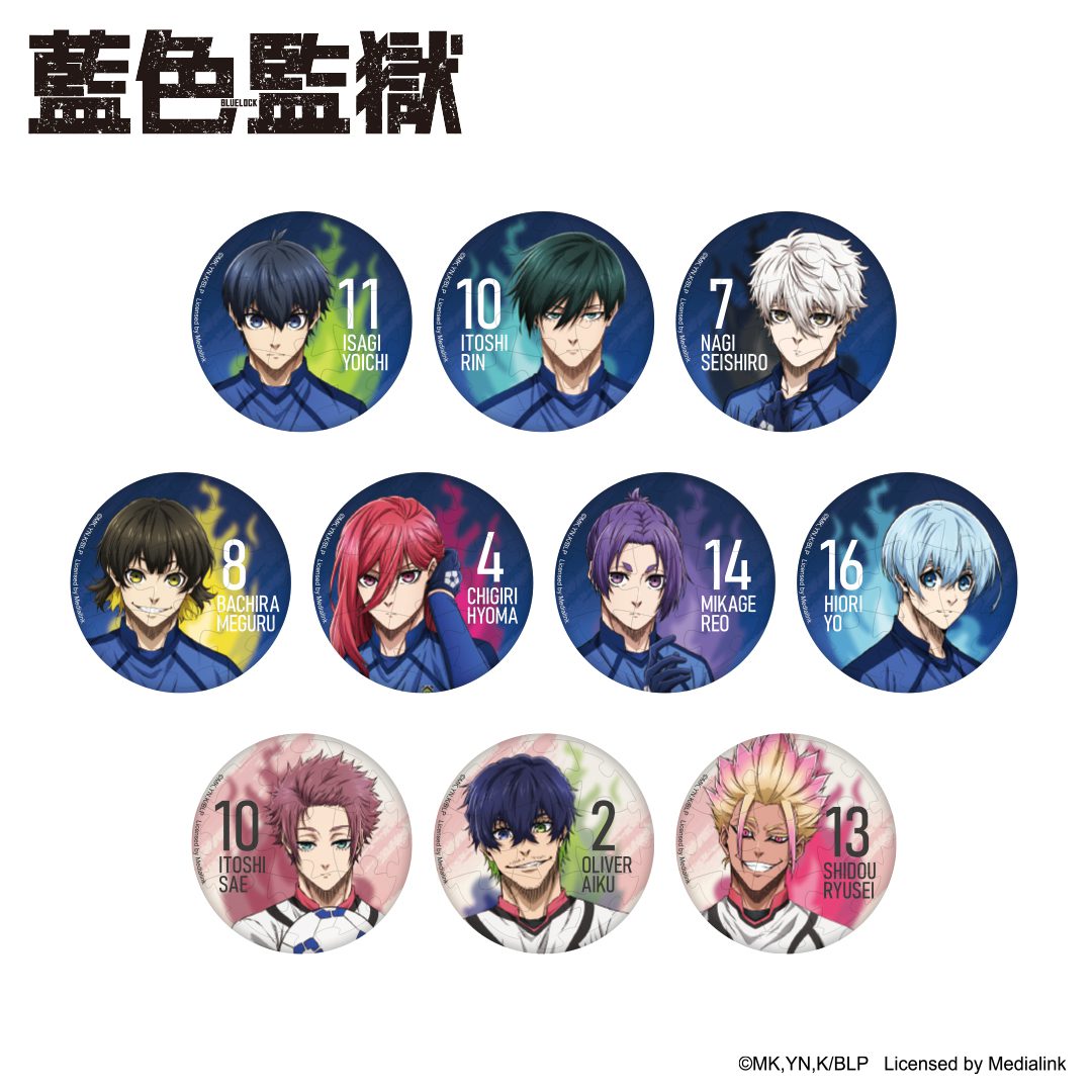 沉浸最狂足球選拔現場！《藍色監獄》高雄夢時代快閃店1024開幕 六大熱血打卡點全面解鎖 (7)