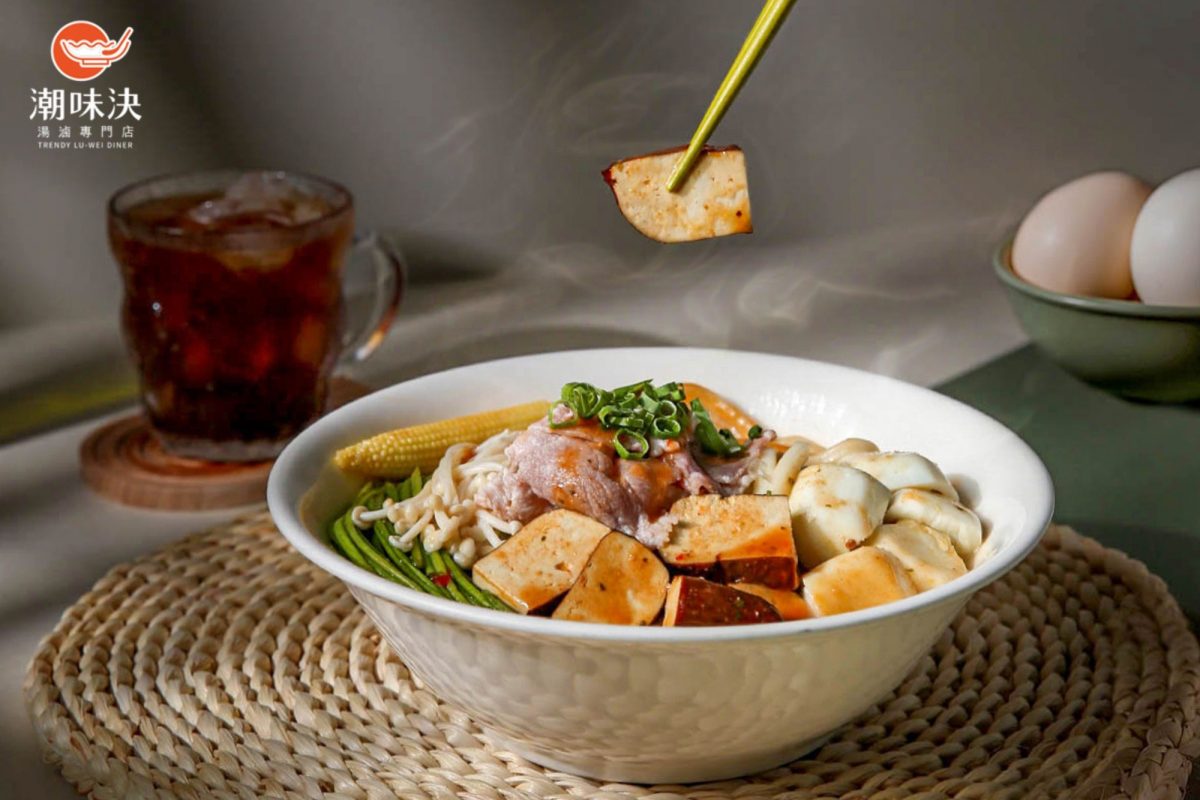 潮味決攜手彩虹平權大平台｜「愛在一起；潮更有味」主題行動以滷味傳遞平權溫度1