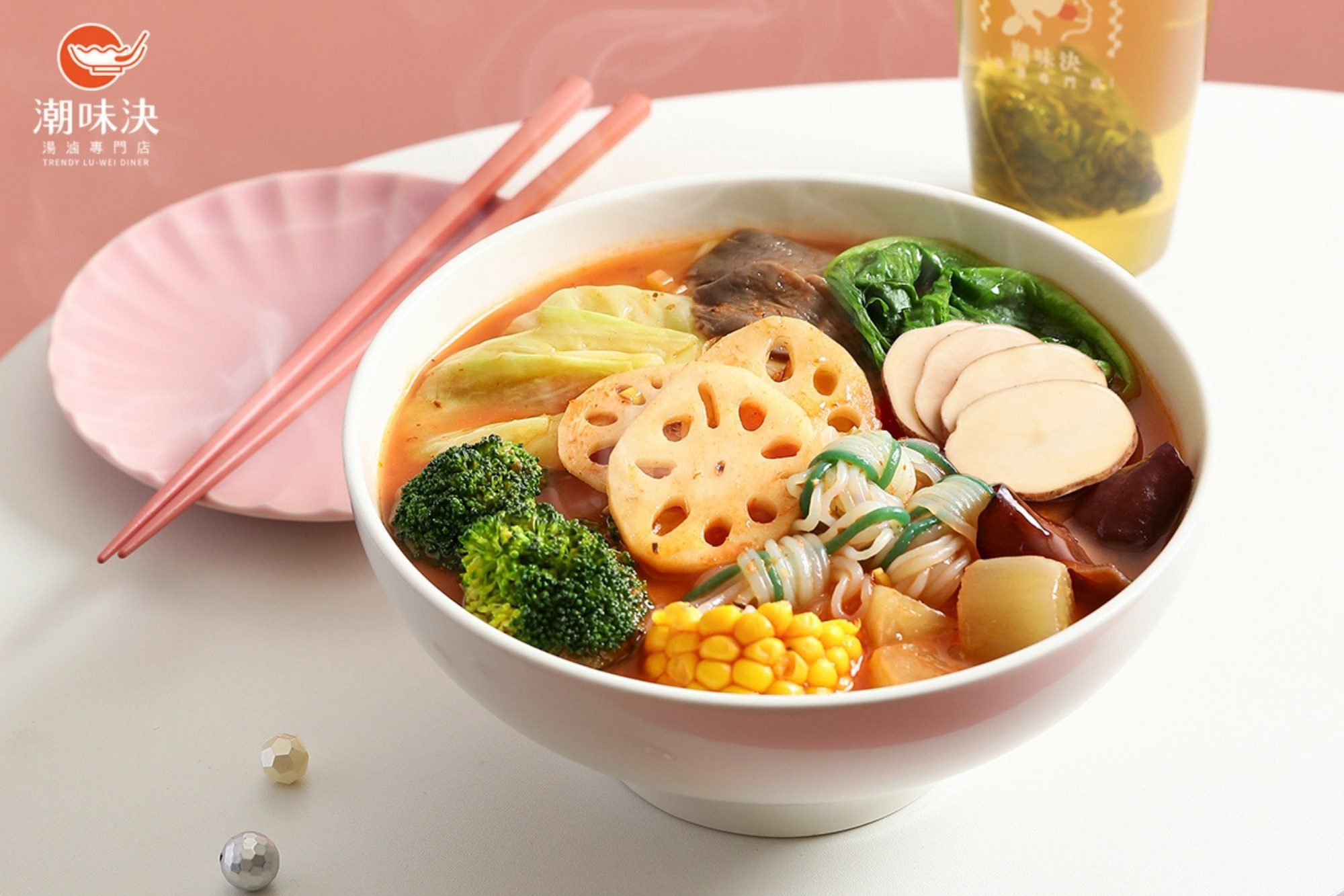 潮味決攜手彩虹平權大平台｜「愛在一起；潮更有味」主題行動以滷味傳遞平權溫度2