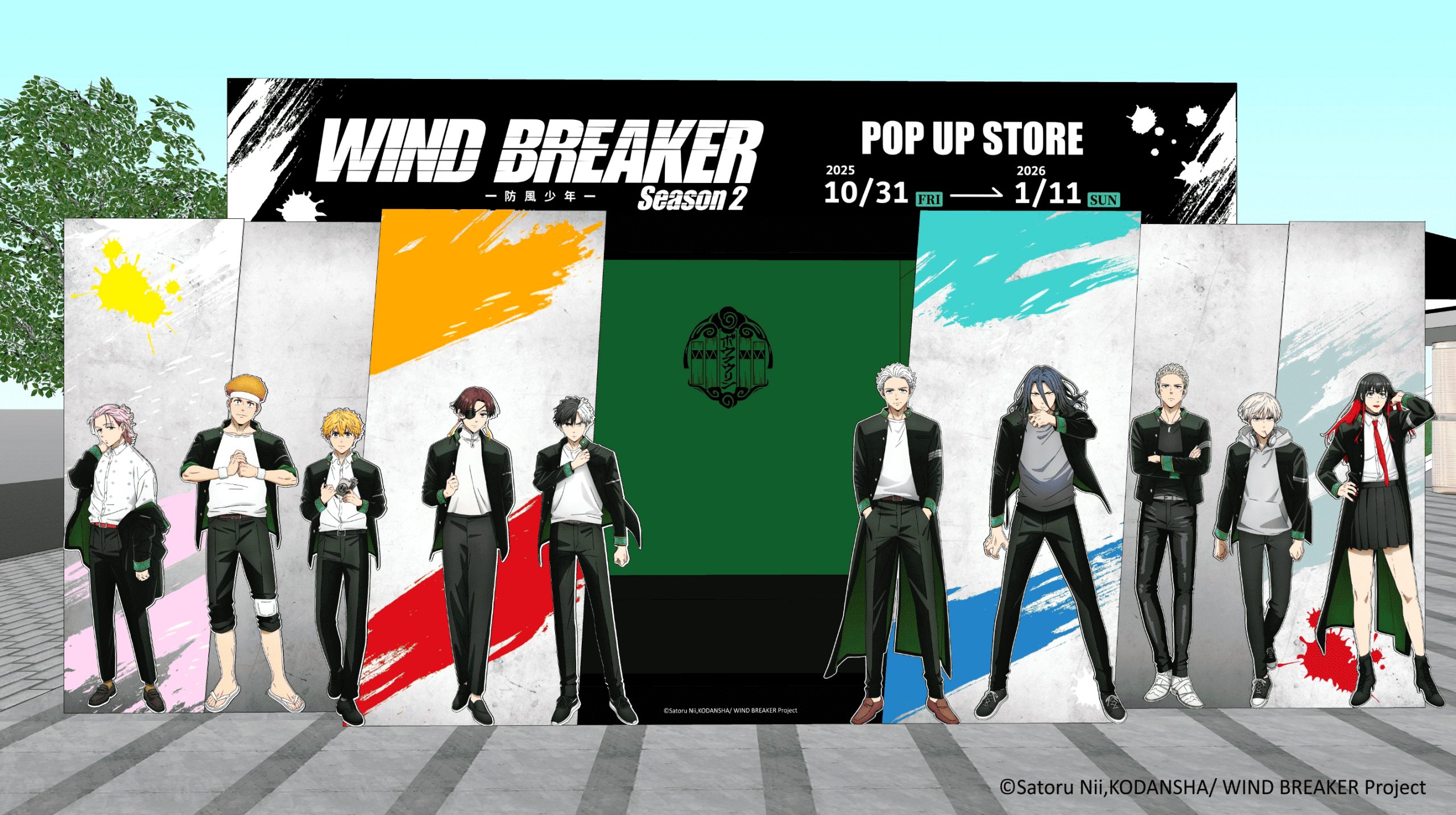 熱血守護啟動！《WIND BREAKER 防風少年》快閃店登場台中PARK2草悟廣場　六大打卡點全面釋放街頭能量 (3)