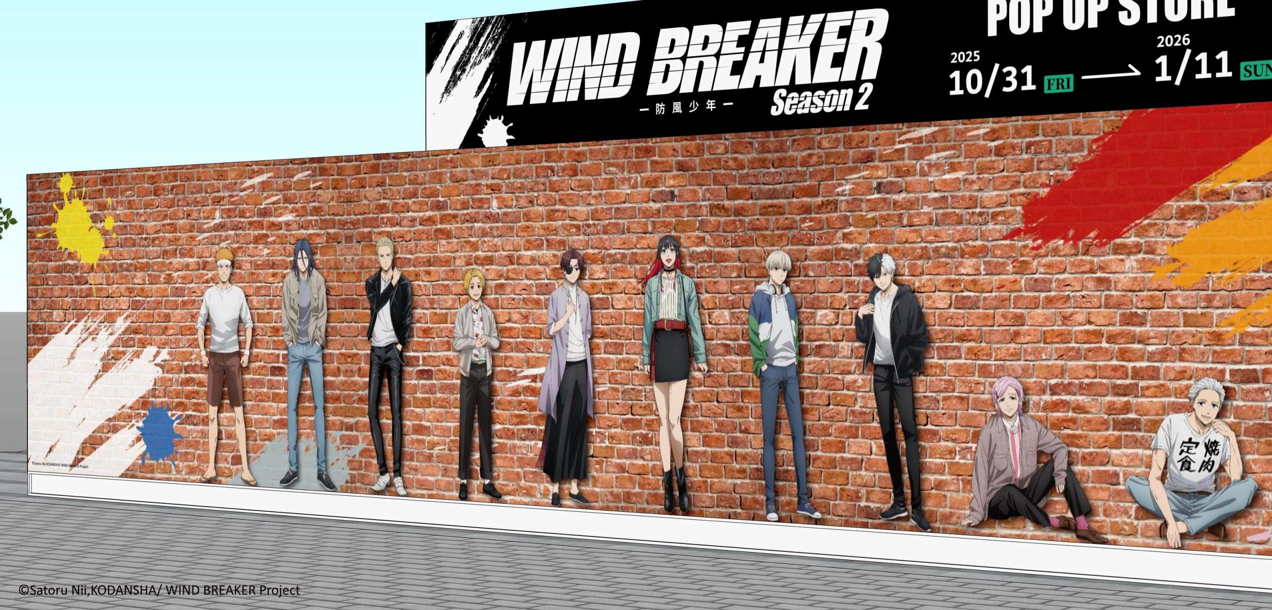 熱血守護啟動！《WIND BREAKER 防風少年》快閃店登場台中PARK2草悟廣場　六大打卡點全面釋放街頭能量 (4)