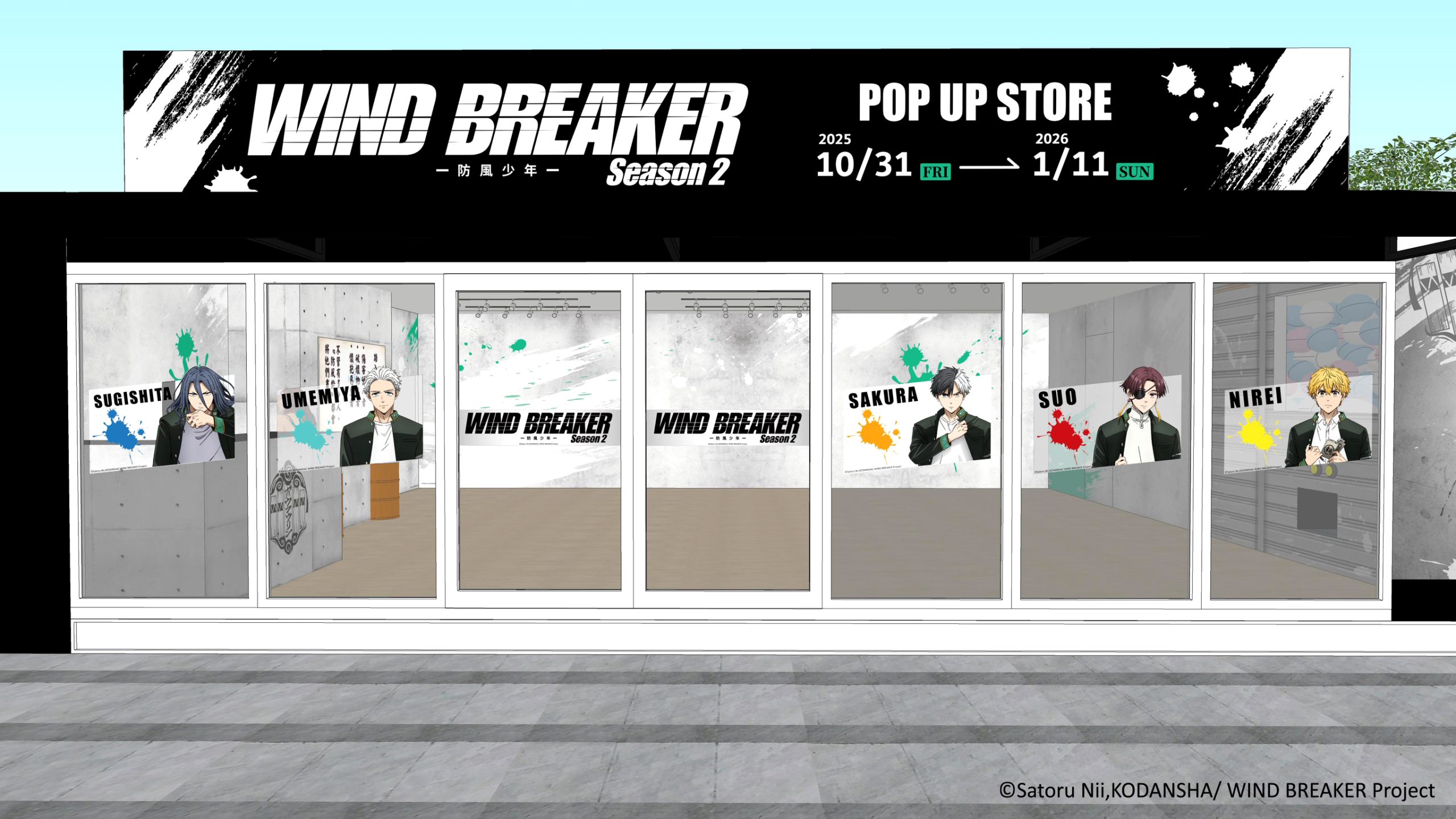 熱血守護啟動！《WIND BREAKER 防風少年》快閃店登場台中PARK2草悟廣場　六大打卡點全面釋放街頭能量 (5)