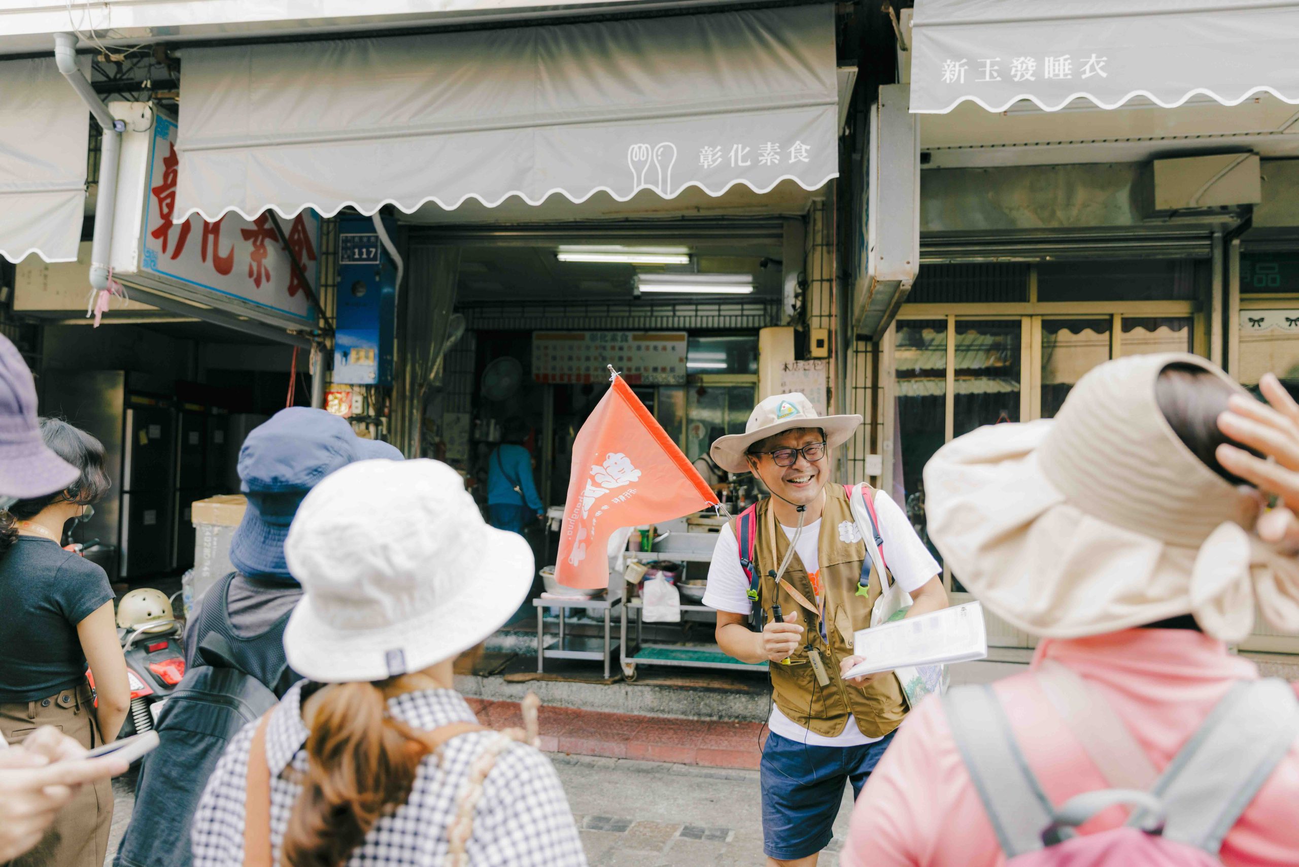 行家帶路讀懂彰化｜《彰旅行 Way To Changhua》以六大主題展現城市步步有味的旅遊新風景 (7)