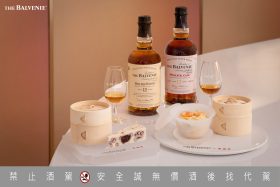 跨界匠心的味覺邂逅，THE BALVENIE 百富攜手鼎泰豐打造期間限定《豐味交饗體驗店》