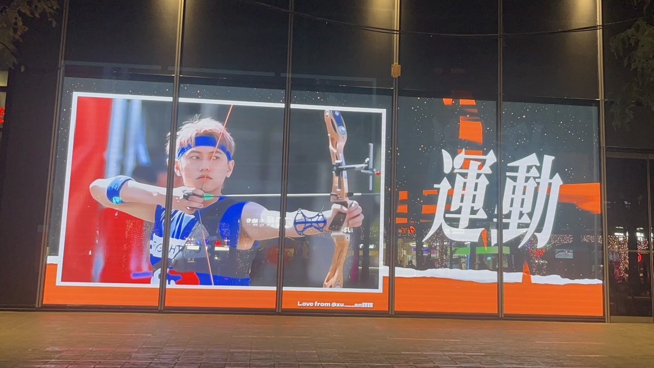 邱宇辰〈CINDER KISS〉性感回歸　出道20週年突破極限！寫真秒殺、濕身形象掀熱潮 (6)