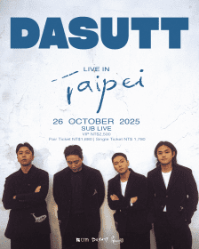 韓國獨立樂團DASUTT再臨台北｜10月26日SUB Live專場演繹厭世青春旋律
