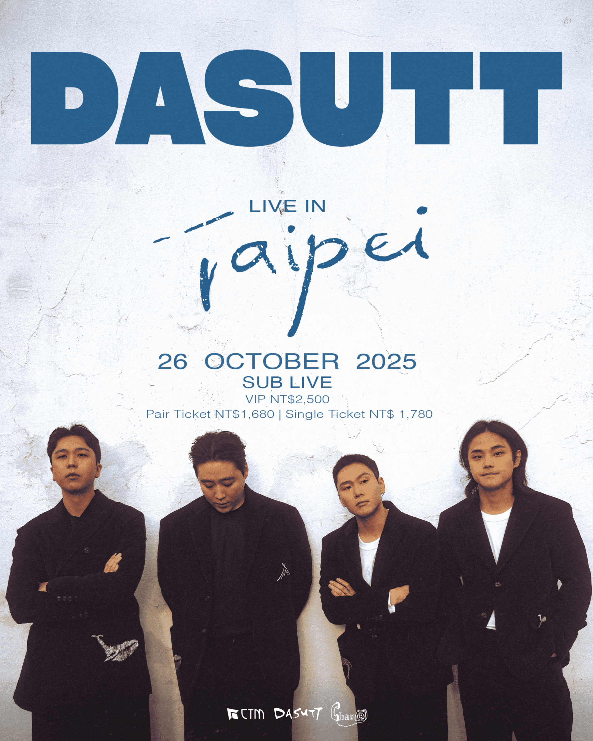 韓國獨立樂團DASUTT再臨台北｜10月26日SUB Live專場演繹厭世青春旋律 scaled