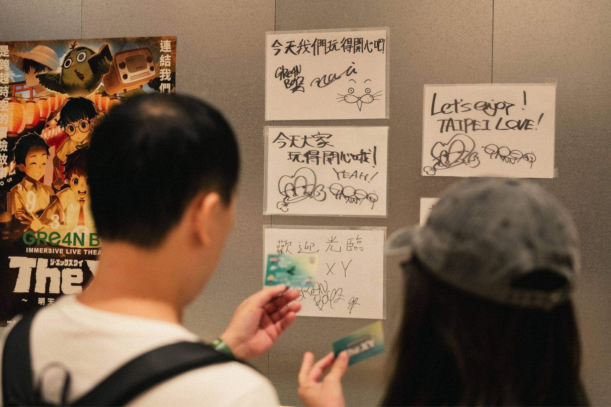 GRe4N BOYZ再登台北Zepp打造沉浸式音樂劇場《The XY》｜綠光席捲全場見證時空奇蹟5