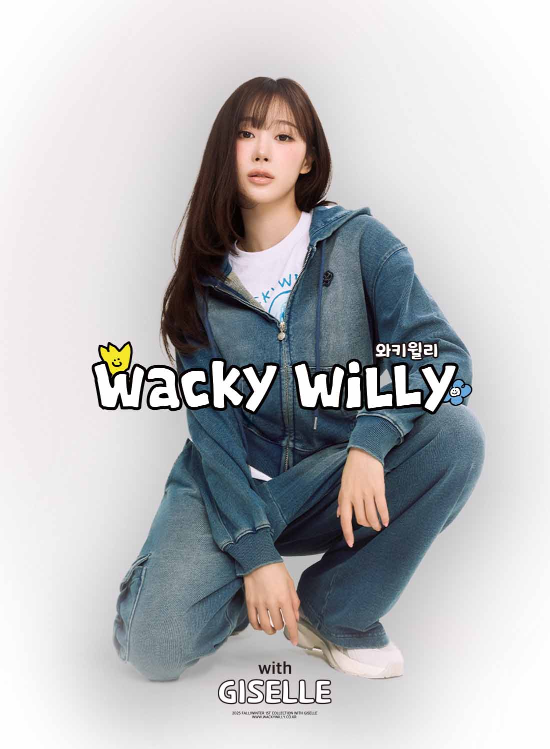 Giselle詮釋Wacky WiLLY冬季潮流力作，限量小卡魅力收藏掀起話題 (4) 1