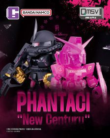 PHANTACI聯手GUNDAM推出全新MG與Metal Build模型 持續開拓鋼彈潮流領域