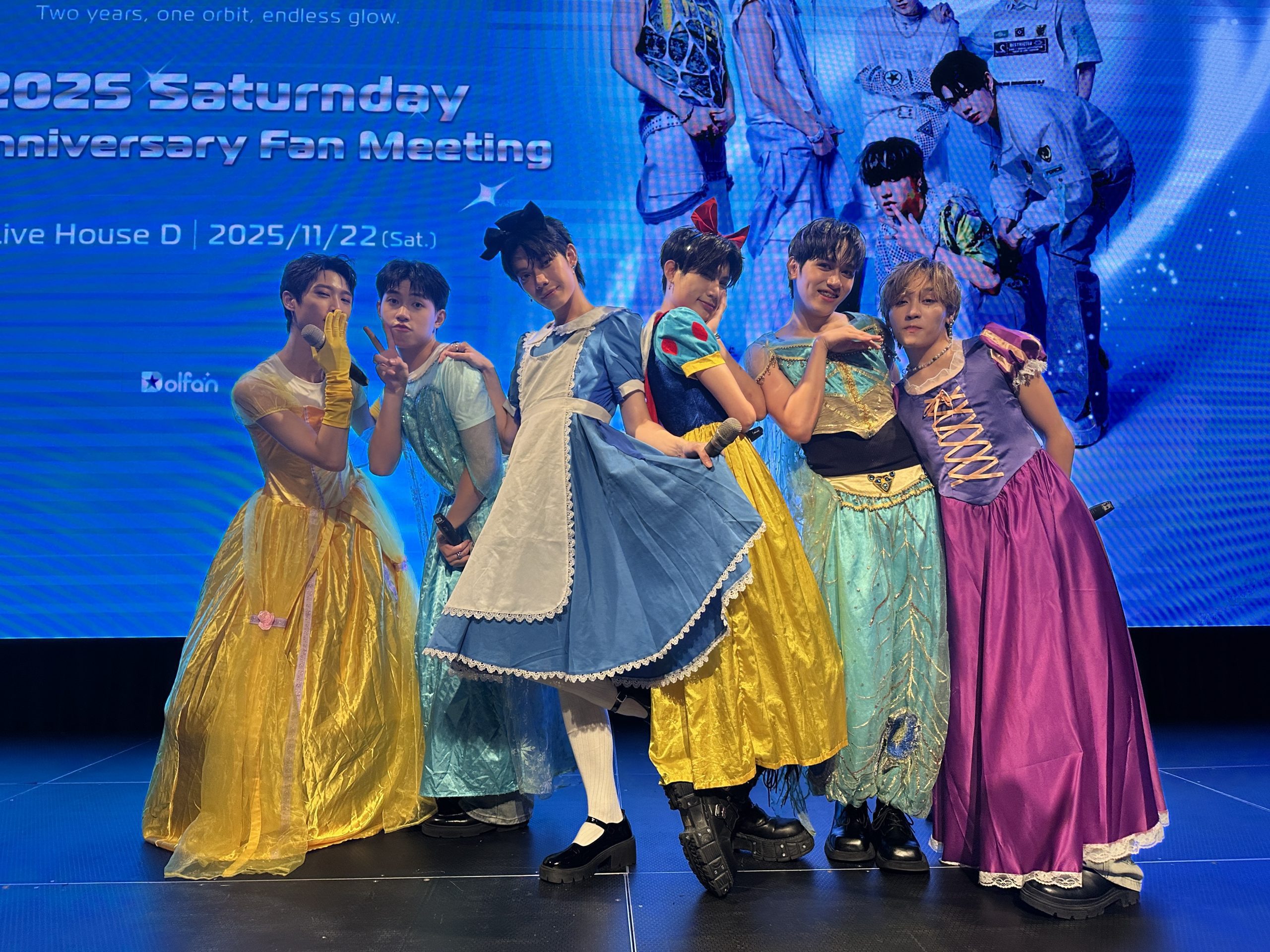 Saturnday二週年見面會爆棚驚喜：女團舞、公主裝、小分隊燃爆舞台全場尖叫4 scaled