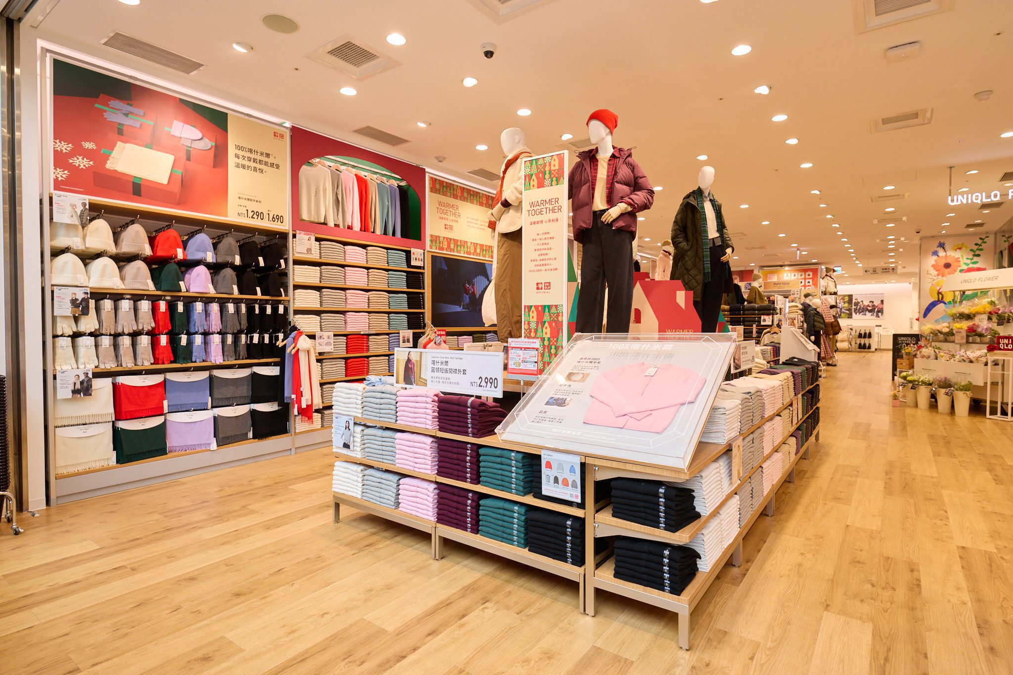 UNIQLO西門店全新登場攜手GU開幕｜限定UTme!、秋冬服飾與西門美學空間震撼回歸 (13)