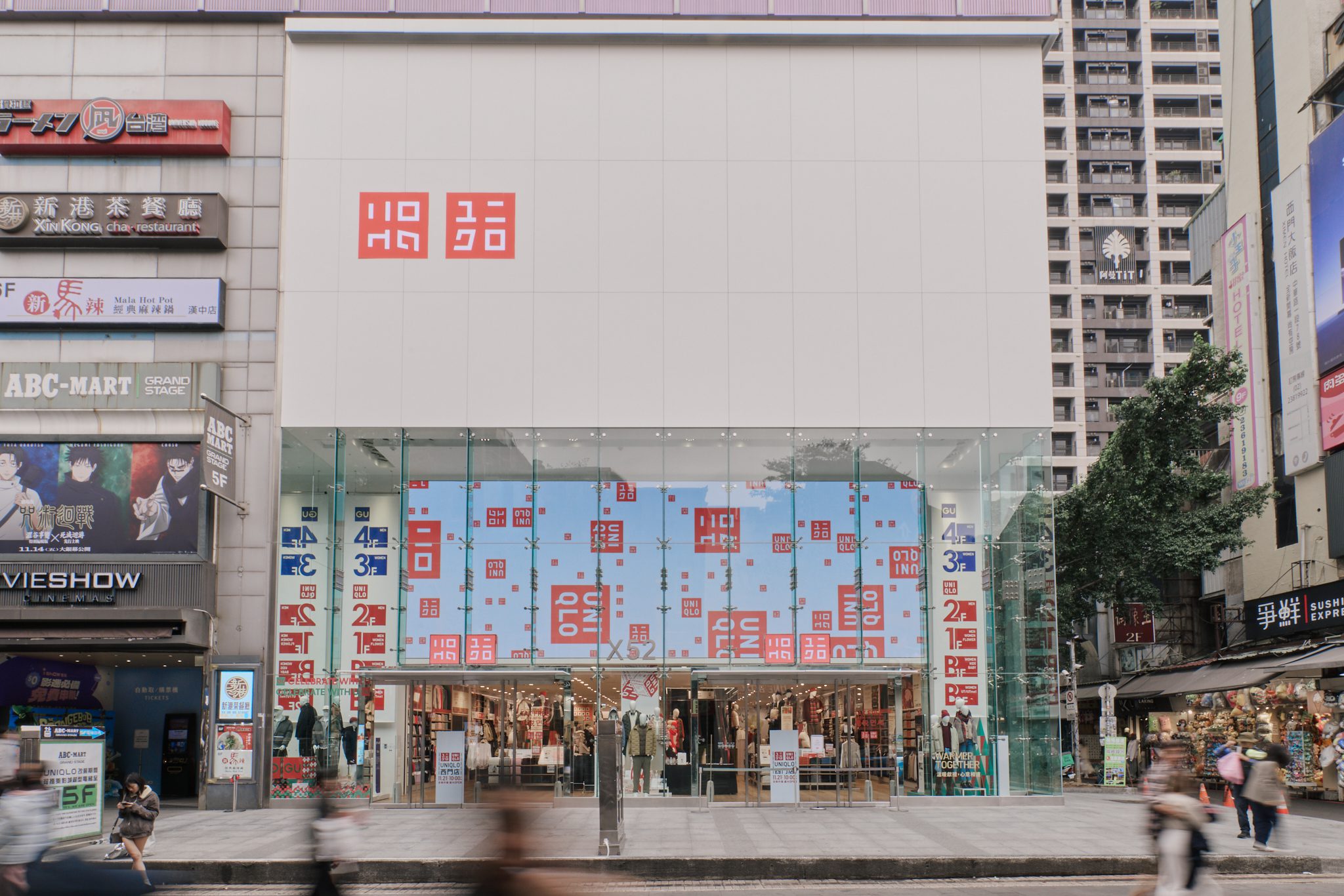 UNIQLO西門店全新登場攜手GU開幕｜限定UTme、秋冬服飾與西門美學空間震撼回歸 4