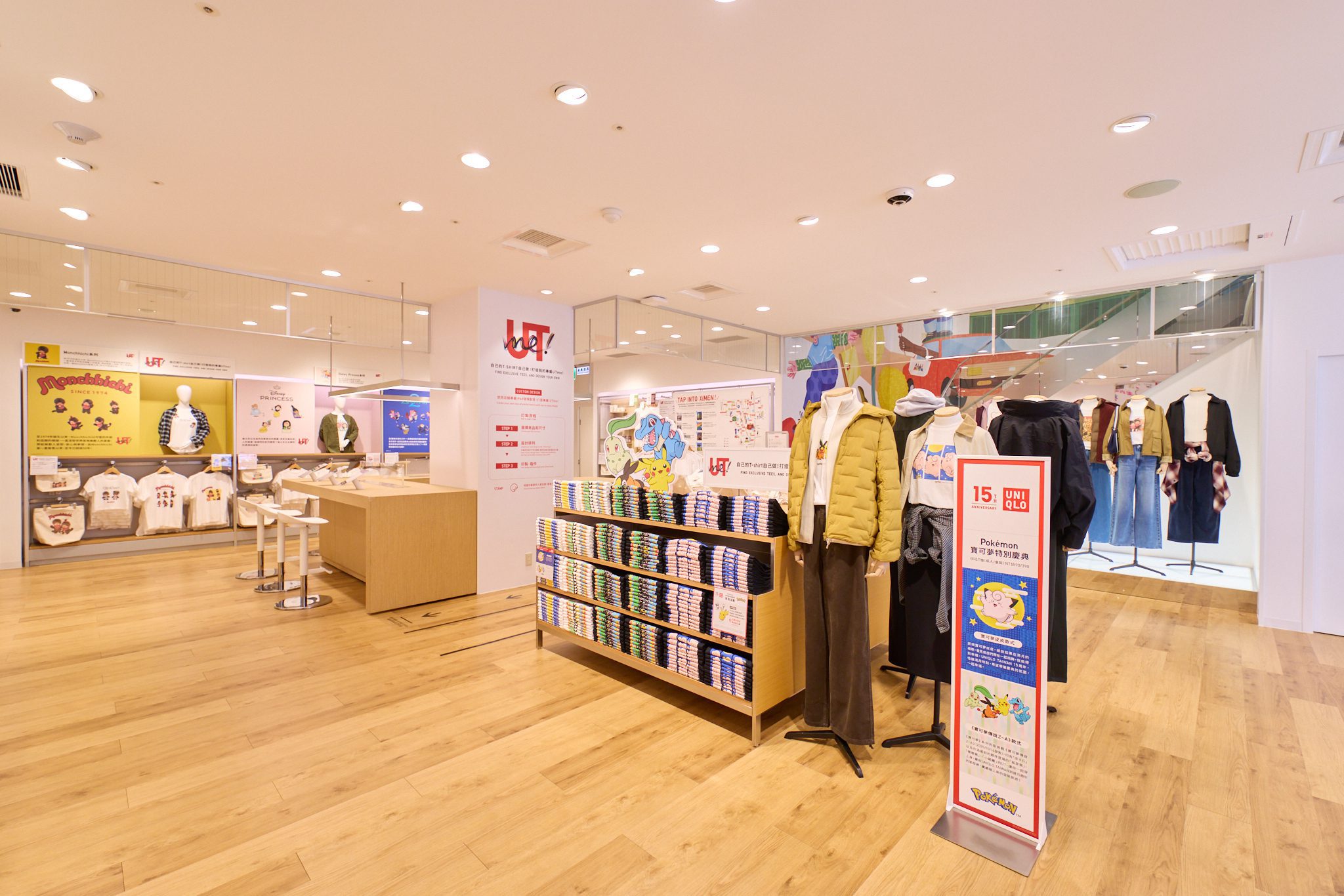 UNIQLO西門店全新登場攜手GU開幕｜限定UTme!、秋冬服飾與西門美學空間震撼回歸 (6)