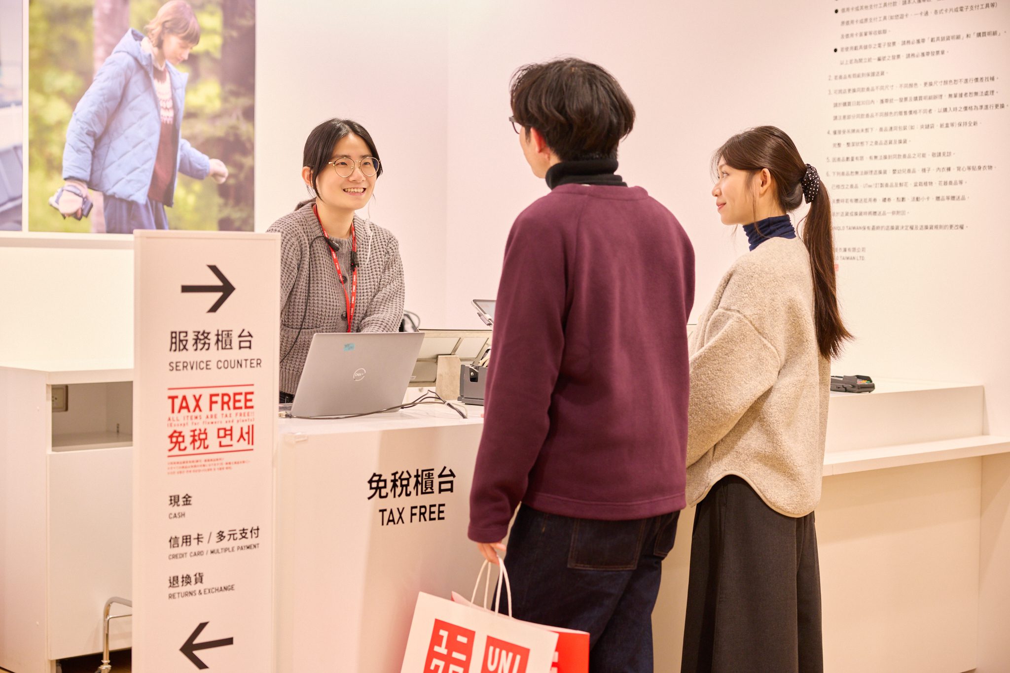 UNIQLO西門店全新登場攜手GU開幕｜限定UTme!、秋冬服飾與西門美學空間震撼回歸 (9)