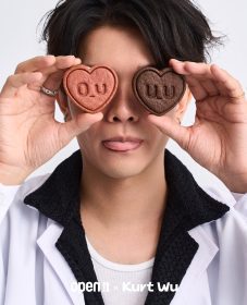 open it. 與 Kurt Wu 攜手打造 Sweet Formula 聖誕聯名禮盒，以厭世愛心凝聚節慶風味創作