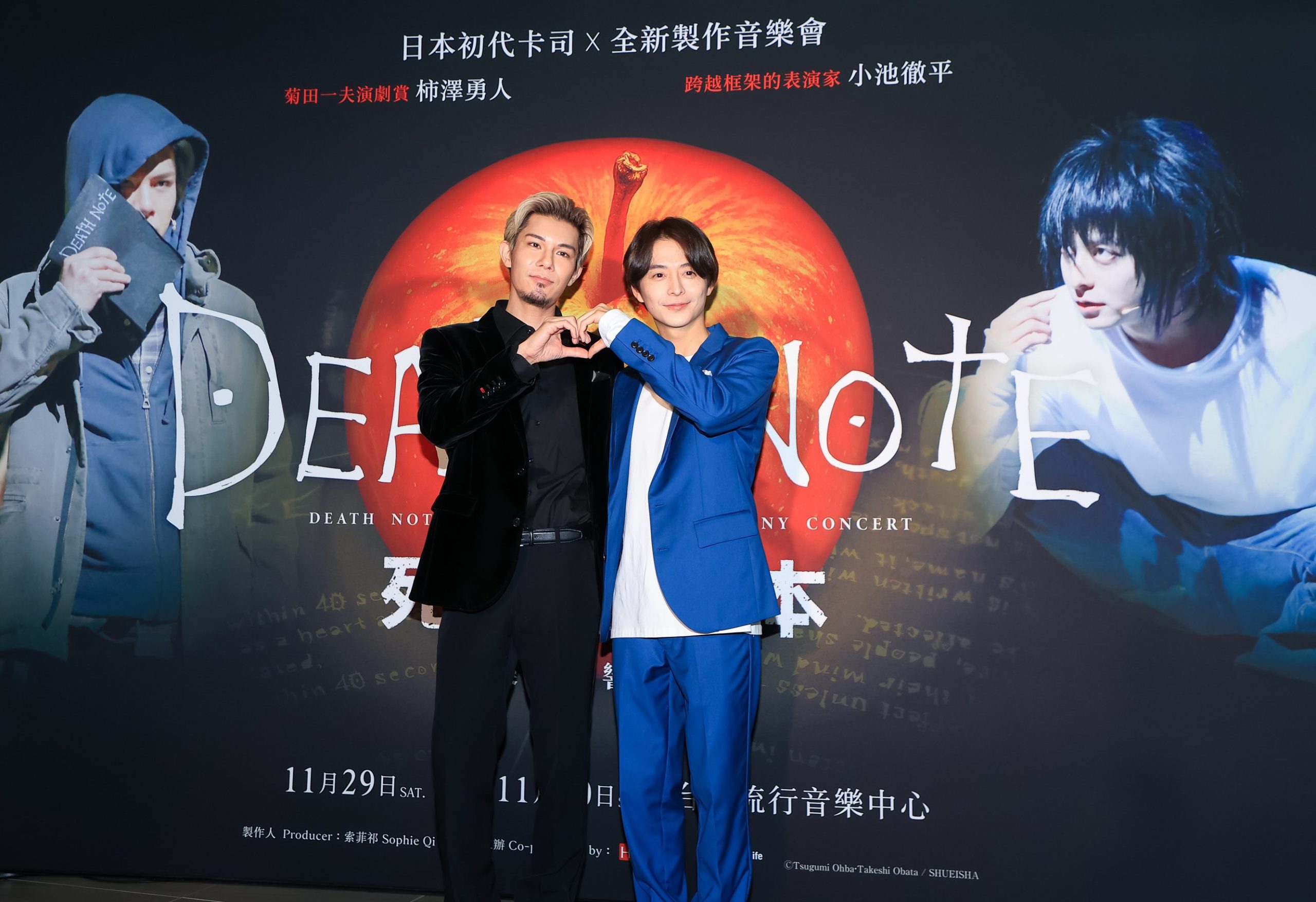《死亡筆記本》十週年交響版來台登場｜柿澤勇人與小池徹平重返舞台揭幕經典對決 (3)