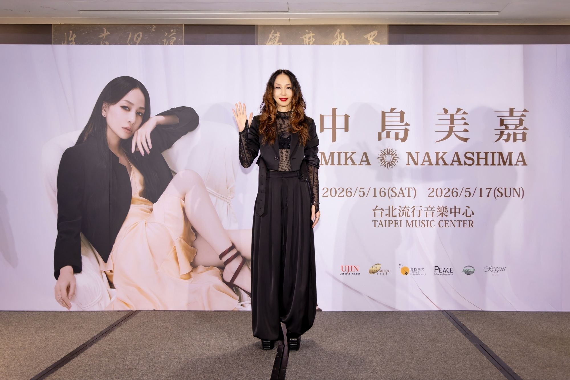 中島美嘉2026台北演唱會情報｜亞洲巡迴、雨女傳說與療癒現場3