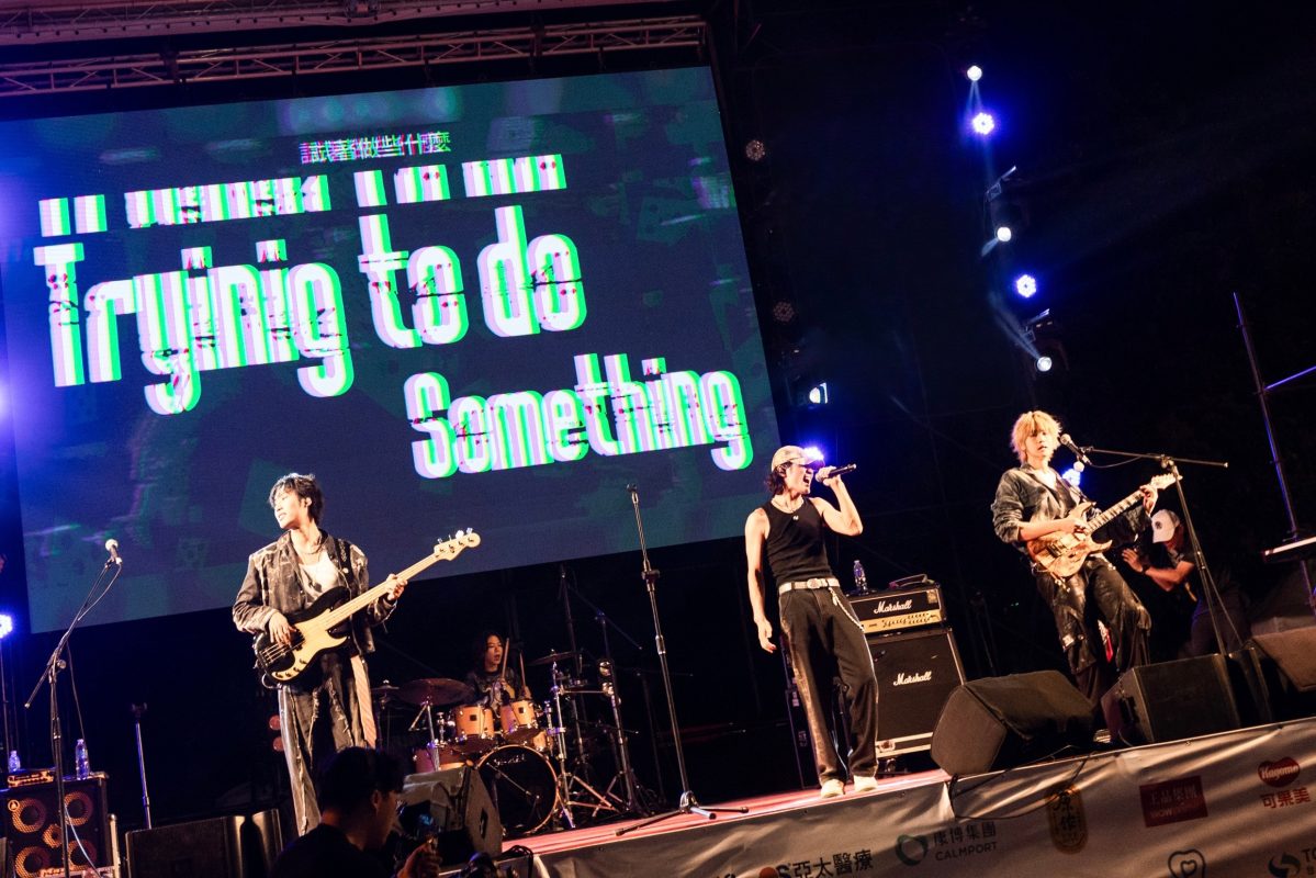 任賢齊回鄉領軍「心田中音樂節」 宇宙人、鼓鼓呂思緯、白安、小魏魏嘉瑩齊聚唱響田中夜空8