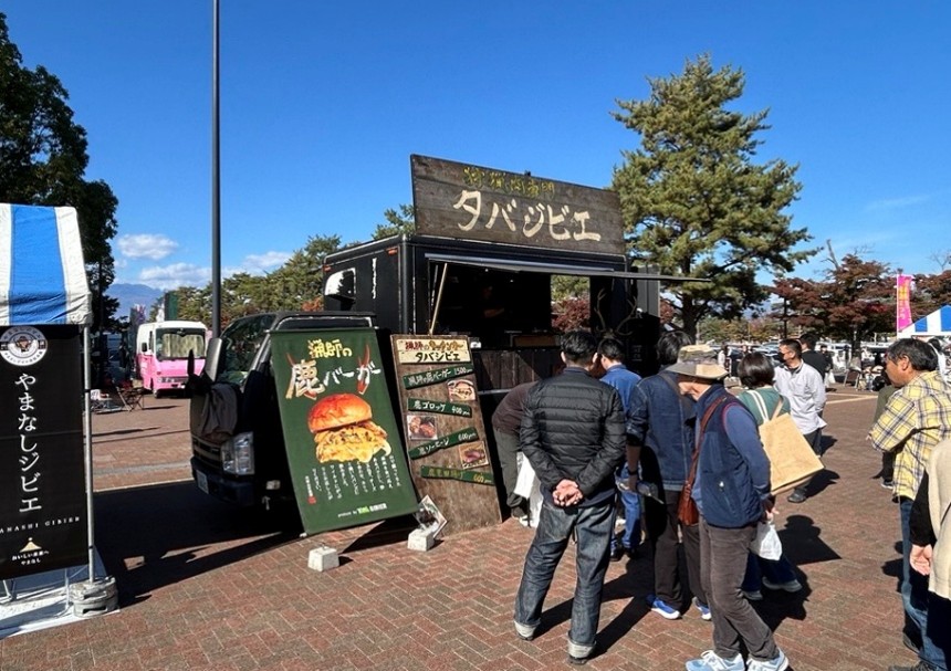 冬季野味饗宴啟動 山梨縣以認證鹿肉引領永續美食風潮 54 冬季野味饗宴啟動 山梨縣以認證鹿肉引領永續美食風潮18