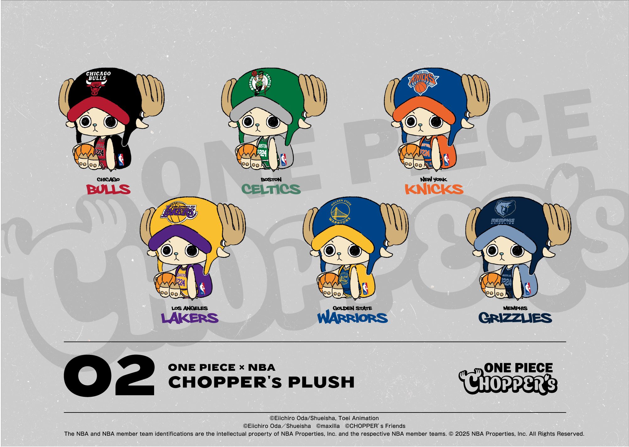 動漫與籃球激情碰撞｜ONE PIECE X NBA模型首發登場掀起全球熱潮 (1)