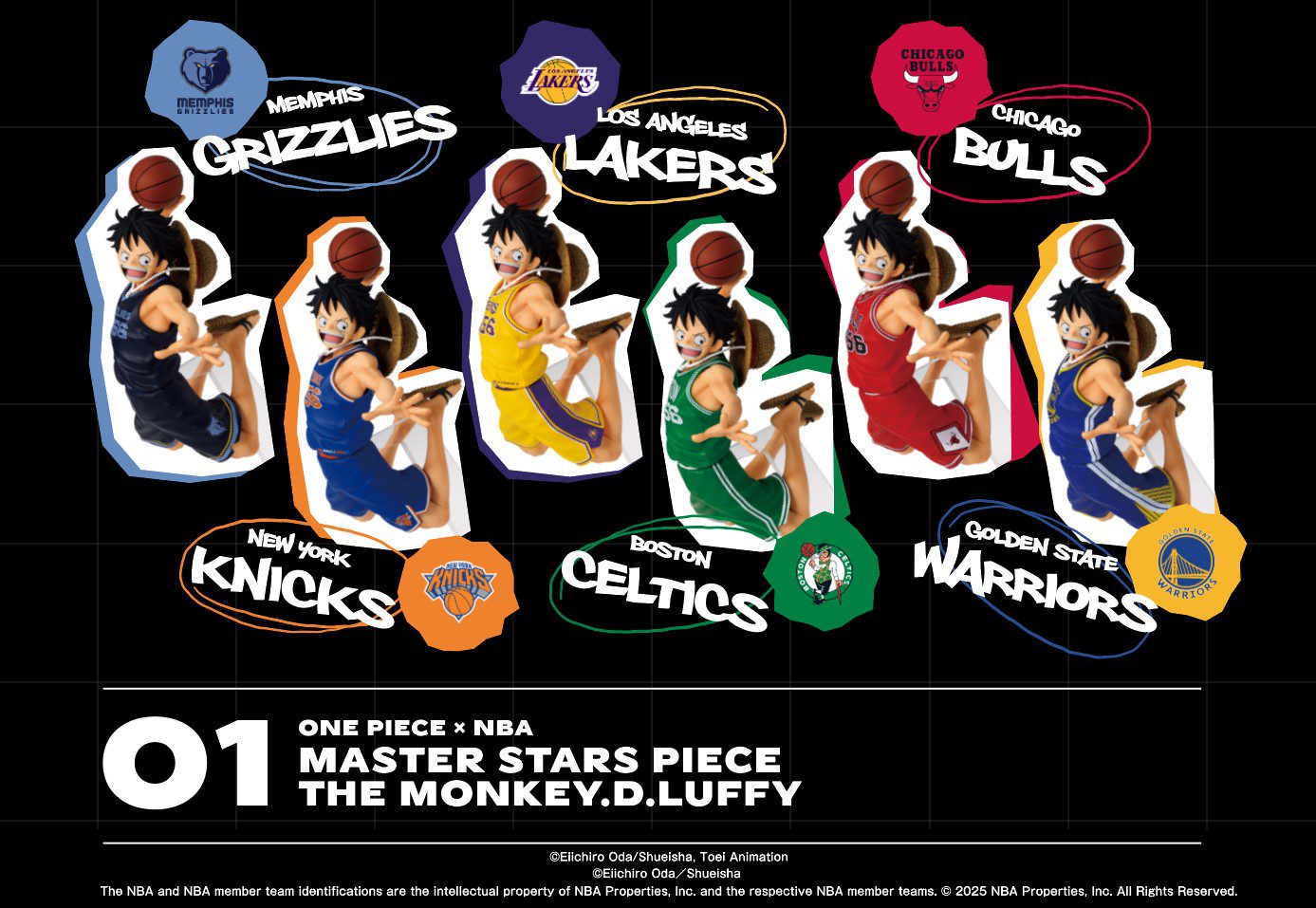 動漫與籃球激情碰撞｜ONE PIECE x NBA模型首發登場掀起全球熱潮 4