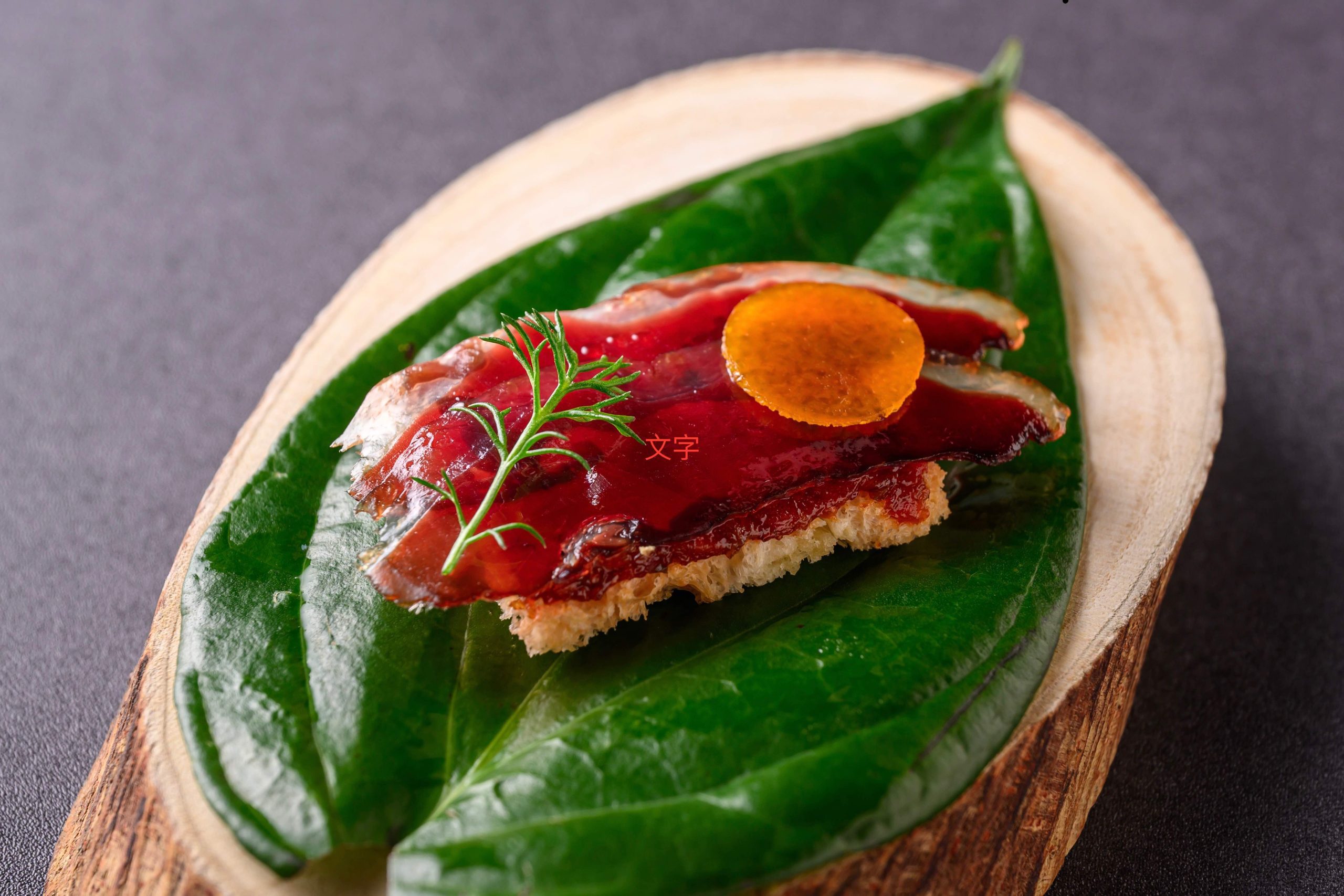 印度新味對話｜夏花餐室雙廚四手餐會以發酵與炭火開啟味蕾新章1 scaled