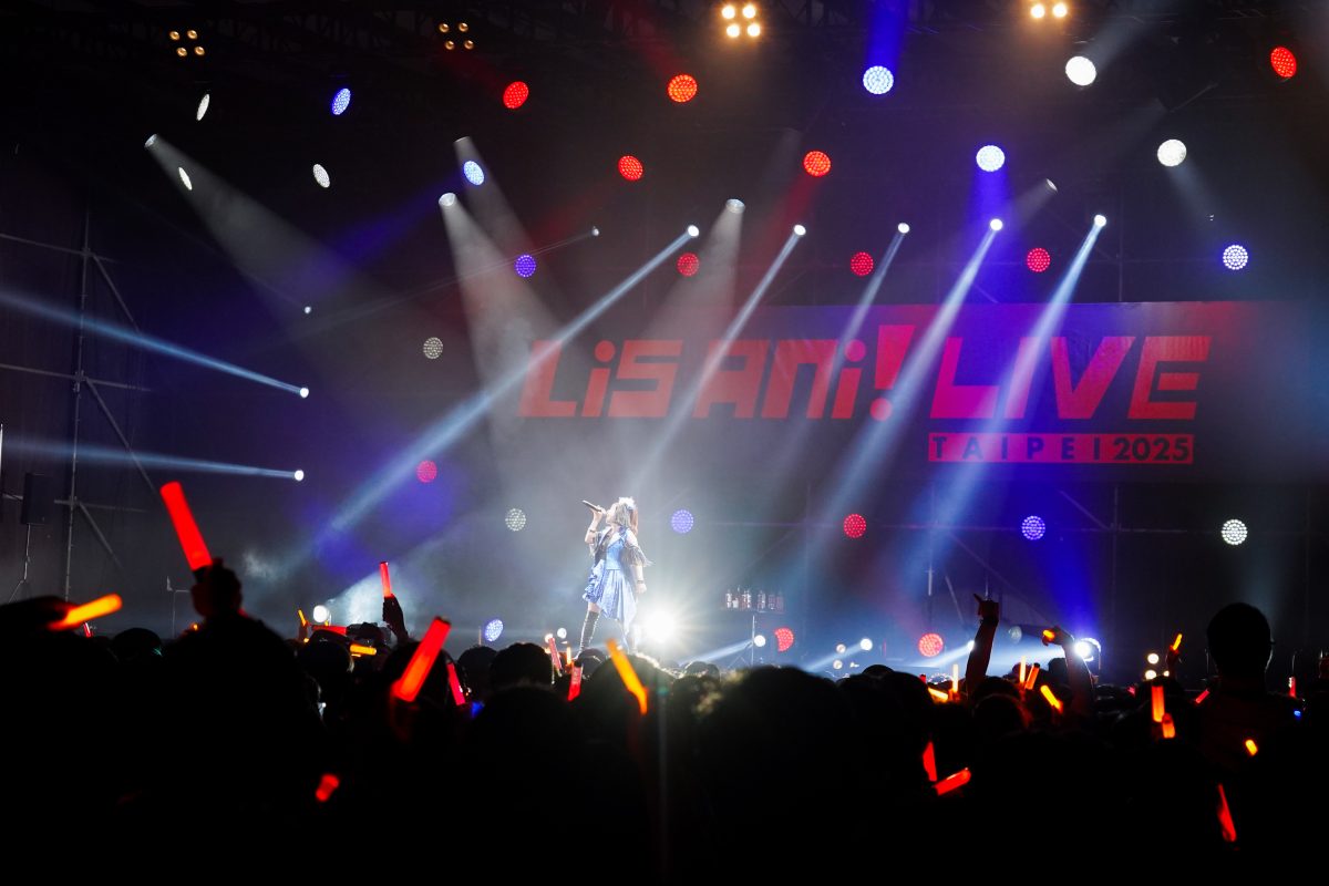 台北之夜爆燃：LisAni LIVE TAIPEI 2025首日五大聲優歌手燃動全場13