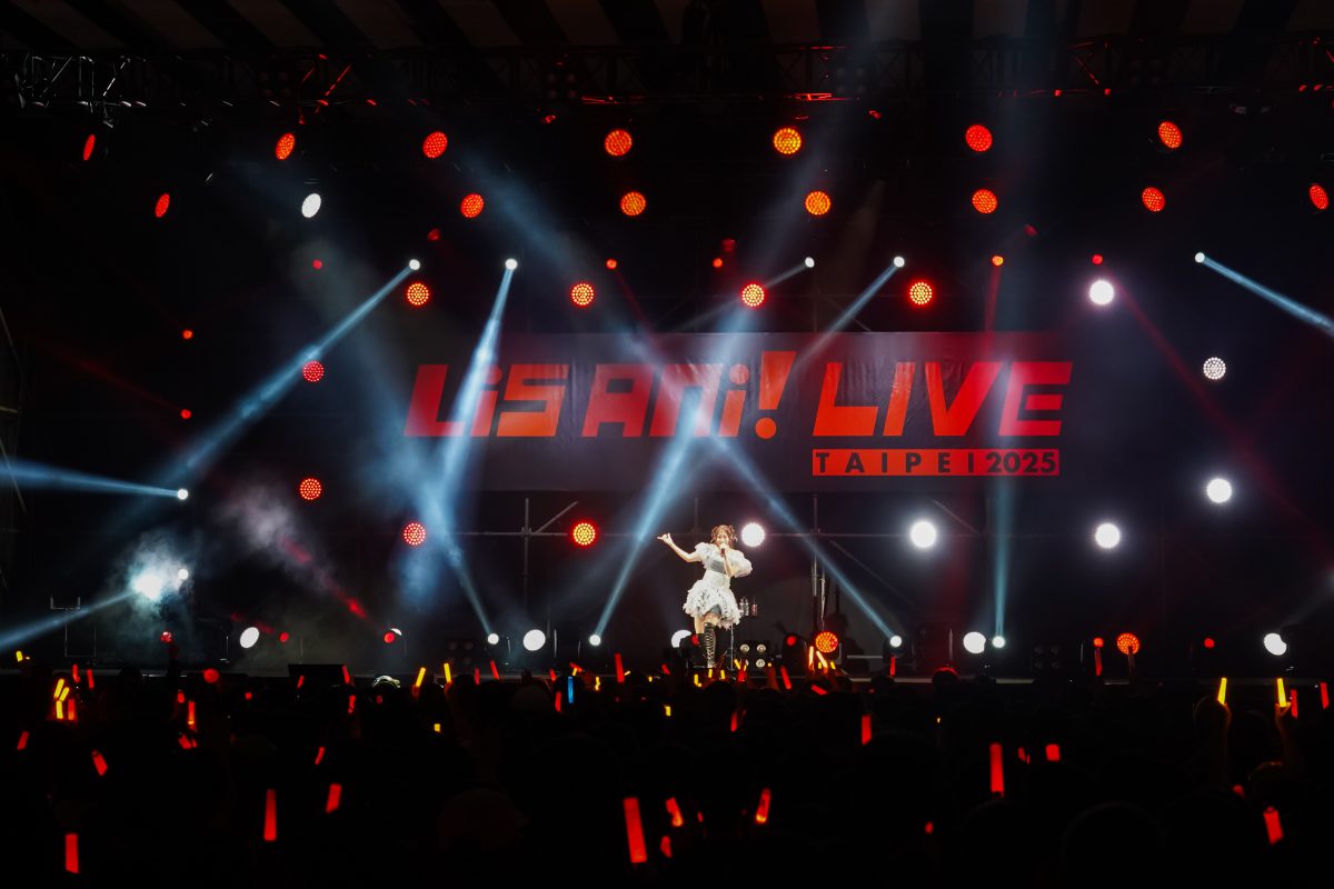 台北之夜爆燃：LisAni LIVE TAIPEI 2025首日五大聲優歌手燃動全場15