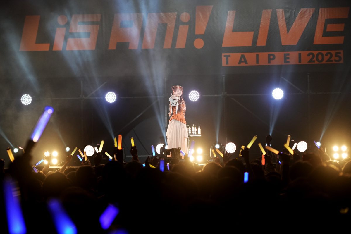 台北之夜爆燃：LisAni LIVE TAIPEI 2025首日五大聲優歌手燃動全場4